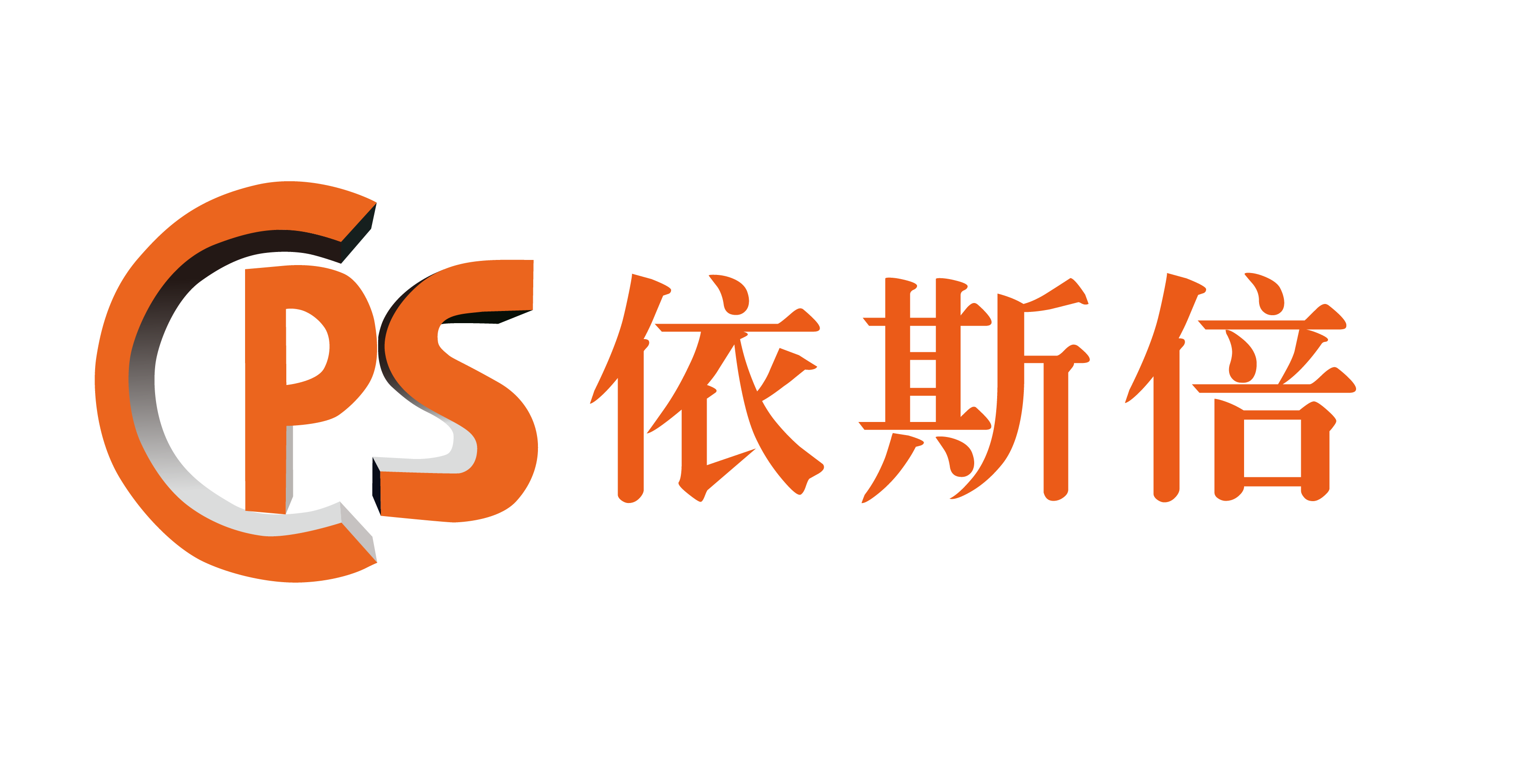 ������˹������װ���Ƽ����޹�˾_logo